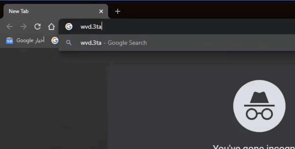 Configure Custom URL redirection for Windows Virtual Desktop - WVD