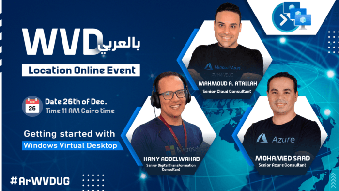 Arabic - Windows Virtual Desktop (WVD) User Group